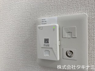 D-ROOM水落町の物件内観写真